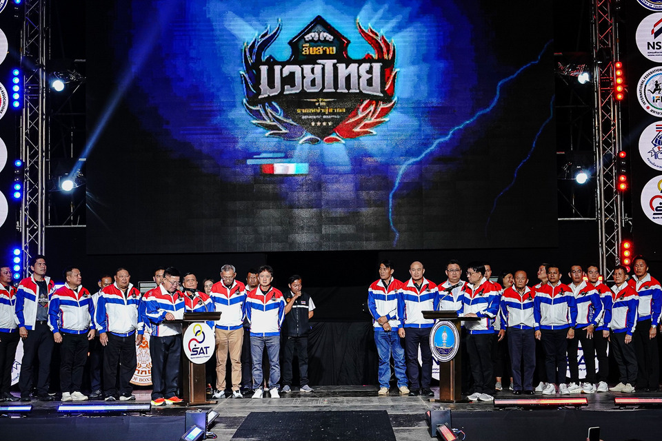 พิธี เปิดการแข่งขันมวยไทยรากหญ้าสู่สากล ซีซั่น 3 ประจำปี 2568  รอบรองชนะเลิศ ระดับประเทศ
