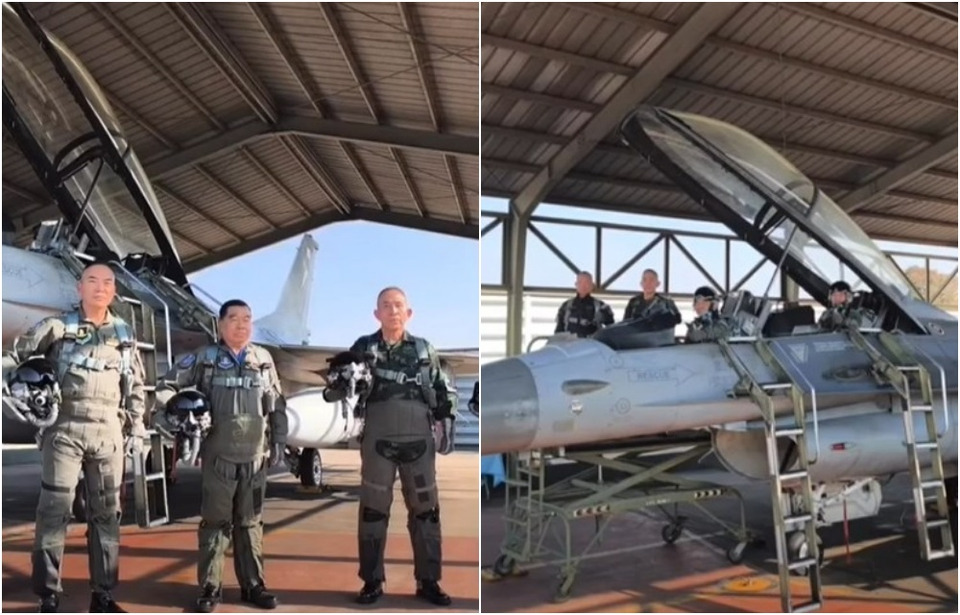 “บิ๊กเล็ก” สวมชุดนักบินขึ้น F-16 ตรวจเยี่ยมกองบิน 1 โคราช ย้ำกองทัพอากาศมืออาชีพ ไม่เคยทำให้คนไทย ผิดหวัง