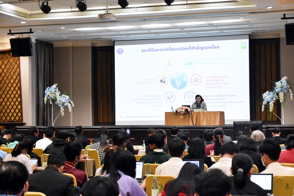 วช.-สอศ. เร่งบ่มเพาะเยาวชนสายอาชีวศึกษา "Smart Invention & Innovation" ภาคกลาง-ตะวันออก