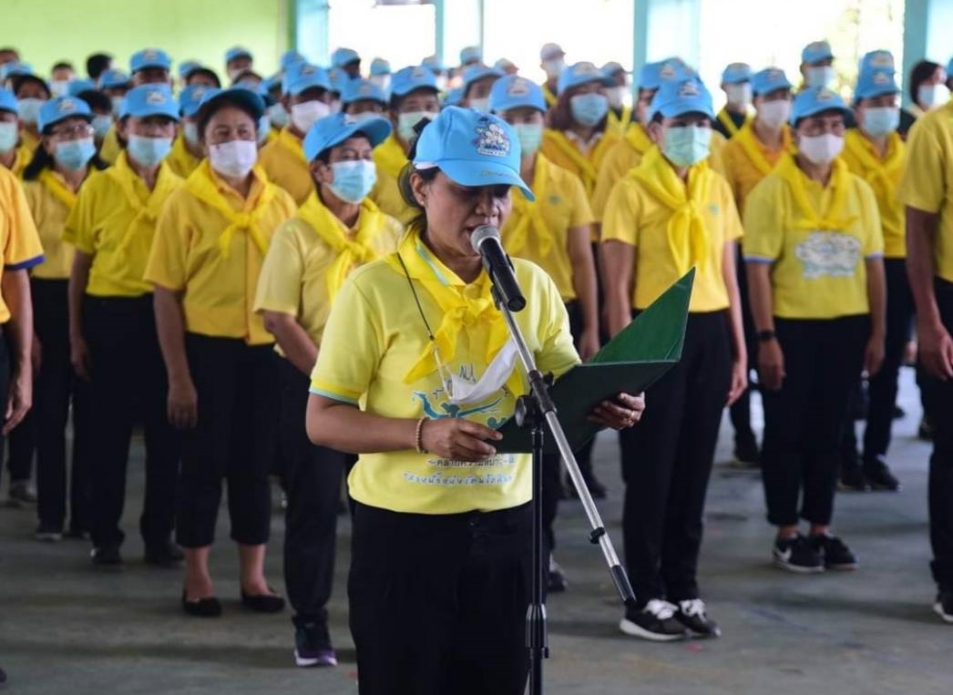 สธ. อ.บางปะกง ร่วมภาคีเครือข่ายทำความดี ถวายเป็นพระราชกุศลเนื่องในวันสวรรคต รัชกาลที่ 6