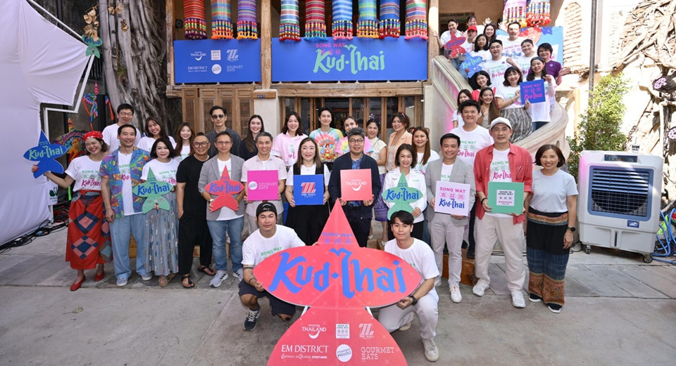 KUDTHAI 2026 ปักหมุดสุขุมวิท–ทรงวาด เฉลิมฉลองวัฒนธรรมไทย รับสงกรานต์ 2569 ยกระดับท่องเที่ยวสู่สากล