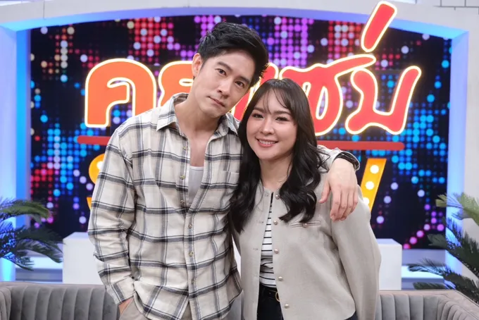 "อัค อัครัฐ" ควงภรรยา ย้อนวินาทีเกือบเลิกหลังถูกจับได้แอบคุยสาวอื่น