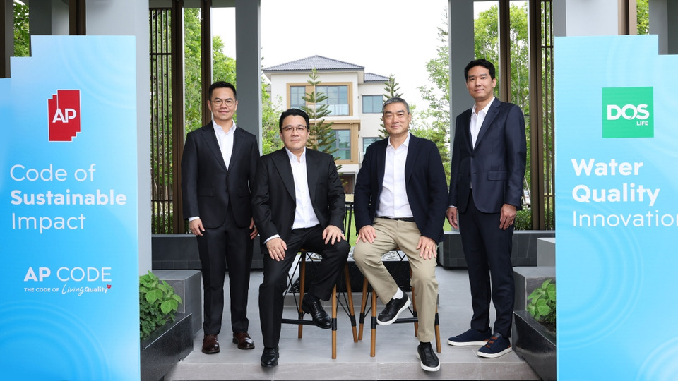  เอพี ไทยแลนด์ จับมือ DOS Life เปิดตัว “Water Quality Innovation”  ยกระดับมาตรฐานการจัดการน้ำครบวงจรครั้งแรกในไทย  มุ่งสร้าง Living Quality 