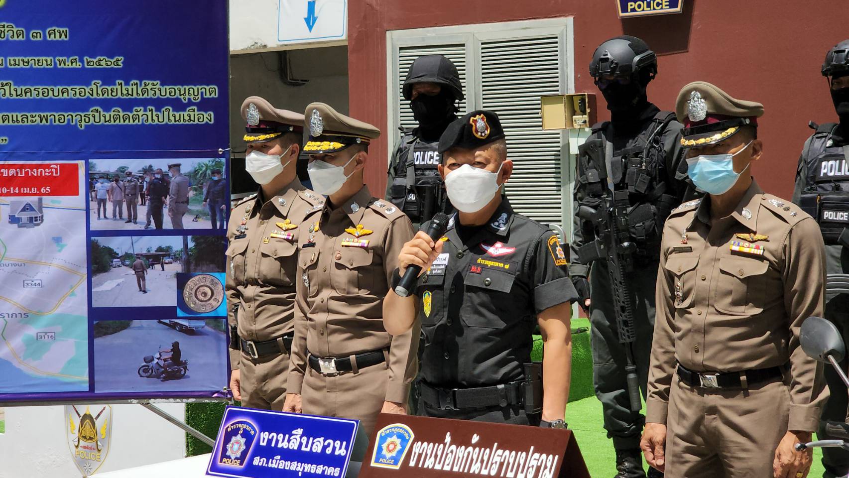 จ่อรวบขบวนการช่วยหนุ่มใหญ่ฆ่า 3 ศพ  หนีตำรวจส่วนปมเหตุยังอุบไว้เกรงเสียรูปคดี