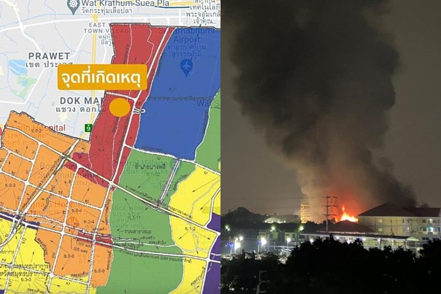ไฟไหม้รง.บางพลีซ้ำซาก ตอกย้ำ        ระเบิดเวลา!ชุมชน 2 พันรง. 