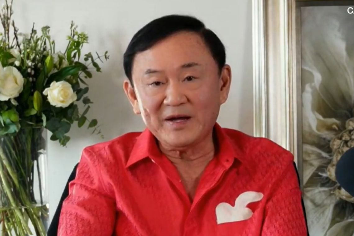 ด้วยรักแผ่นดินเกิด - เจ้านายของเรา! "ทักษิณ" ทวีตอีกรอบ ยอมเข้าคุก กลับช่วงรัฐบาลประยุทธ์รักษาการ
