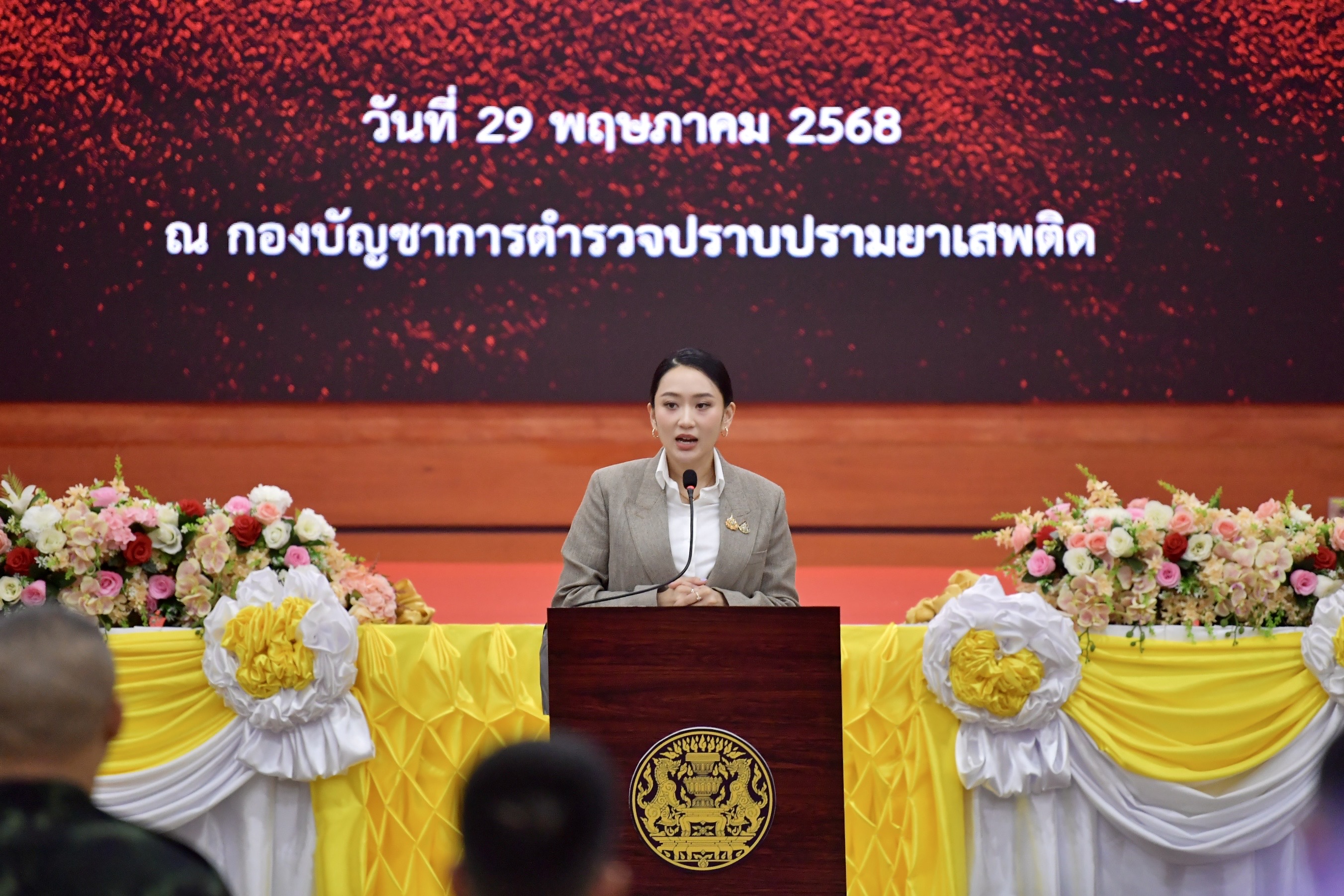 นายกฯ มอบนโยบายปราบยาเสพติด ปลื้ม 3 เดือน‘Seal Stop Safe’เห็นผลชัดเร่งเครื่องลุยต่อ วอนให้โอกาสคนติดยากลับเข้าสังคม บอก ยินดีฟังความเห็น “ทักษิณ” ประกาศสงครามว้า
