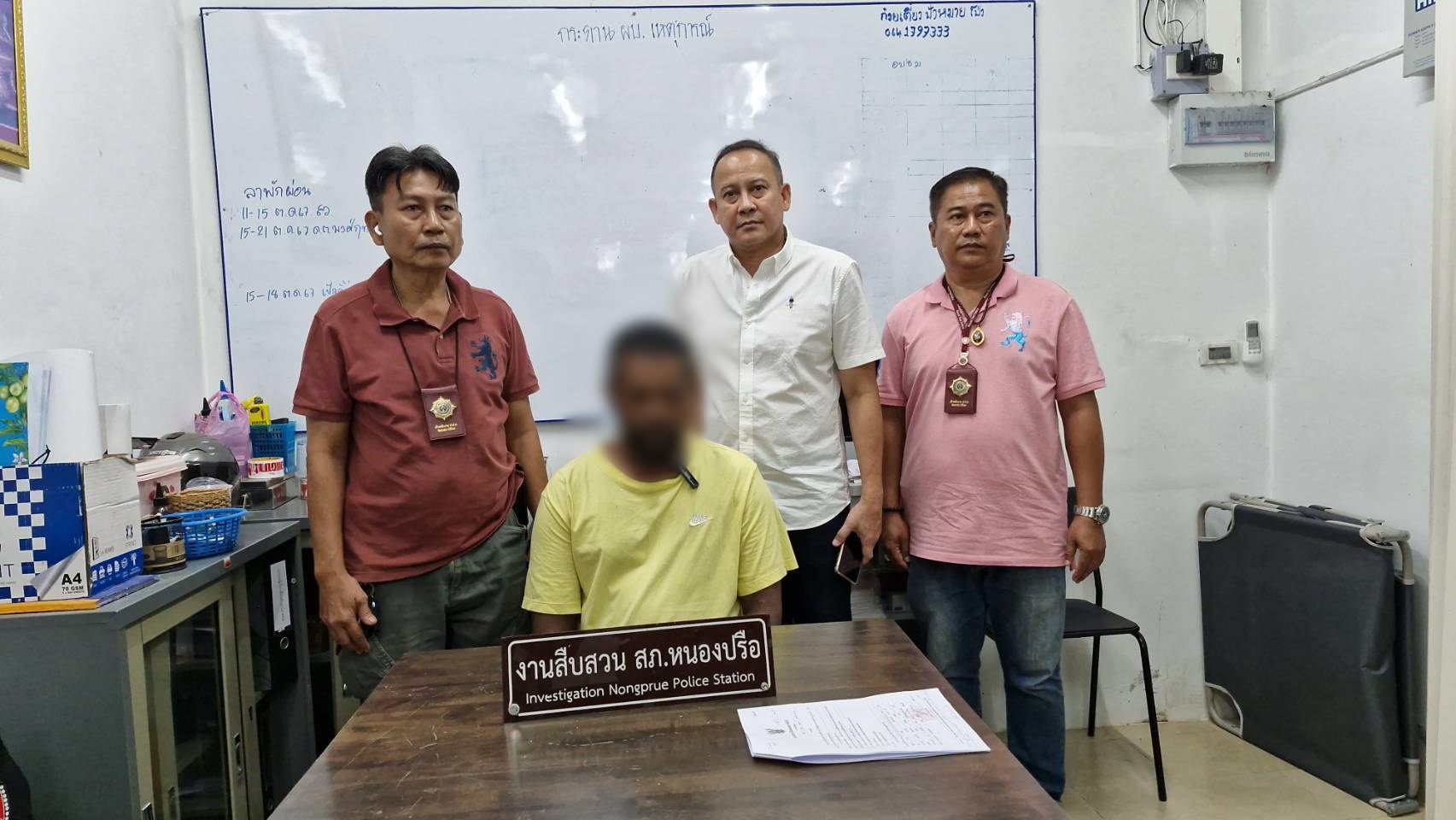 รวบแล้ว เถ้าแก่น้อยรับจำนำรถ อ้างเจ้าของรถผิดกติการับความจริงไม่ได้