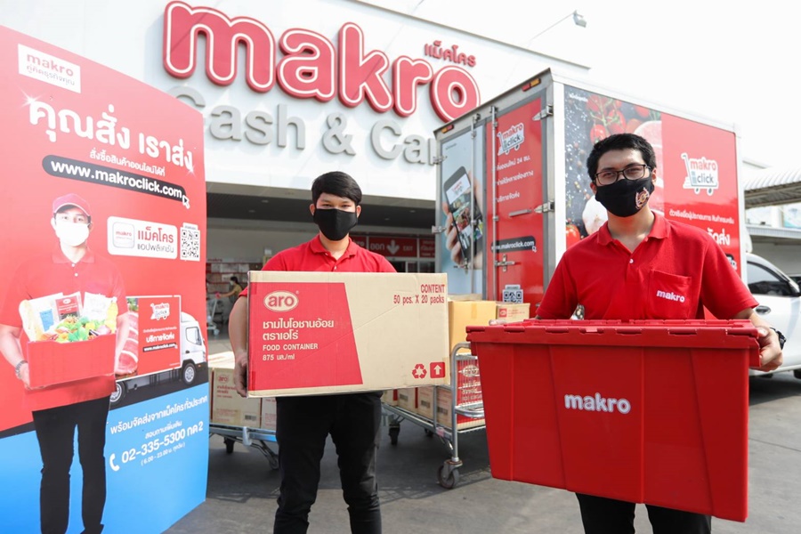 แม็คโคร ผุดโครงการ “เปิดร้านใหม่กับแม็คโคร" พร้อมรับพนักงานเพิ่ม 710 อัตรา เสริมทัพทีมขนส่งออนไลน์