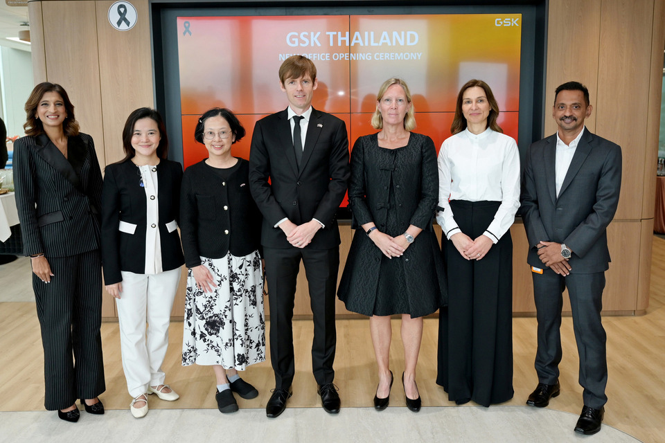 GSK เปิดสนง.ใหม่ ตอกย้ำการเติบโต พร้อมขับเคลื่อนนวัตกรรมสุขภาพในไทย