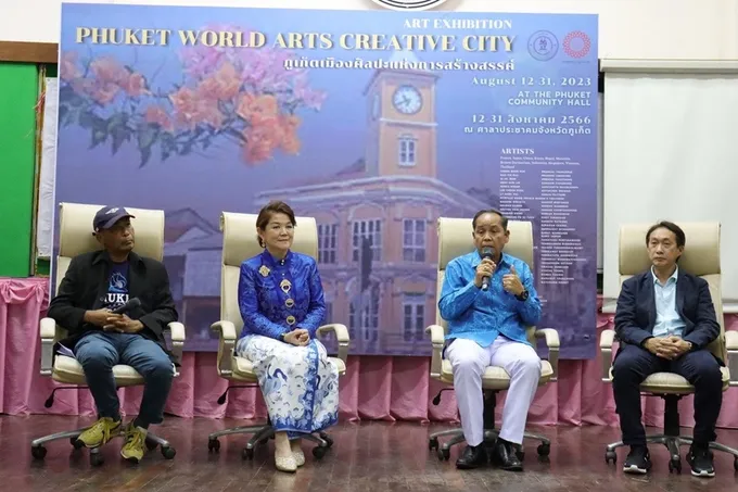 ยกระดับภูเก็ตสู่เมืองศิลปะแห่งการสร้างสรรค์