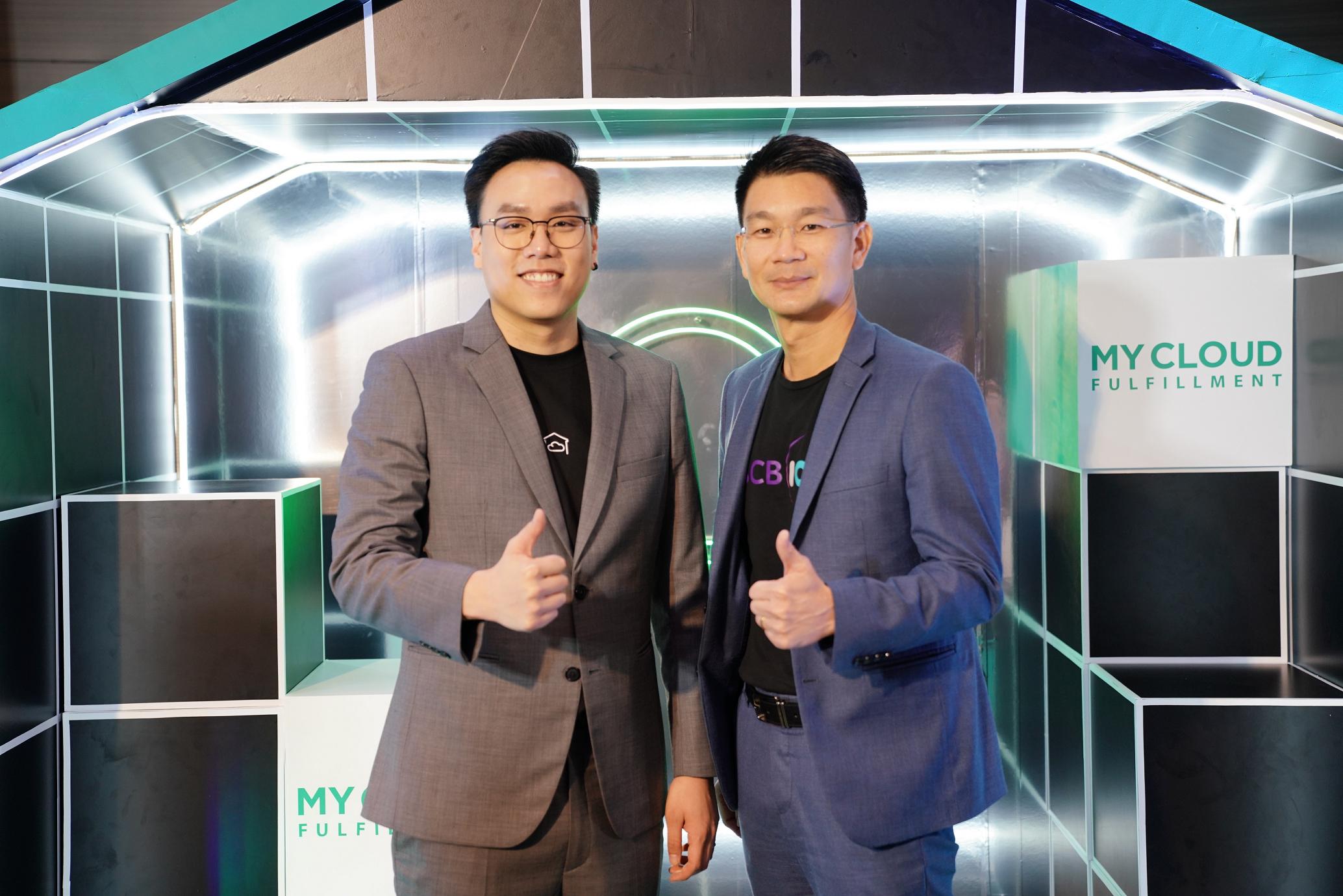 “SCB 10X”ลงทุน“MyCloudFulfillment” ผู้นำด้านคลังสินค้าออนไลน์ครบวงจรหนุนสตาร์ทอัพไทย