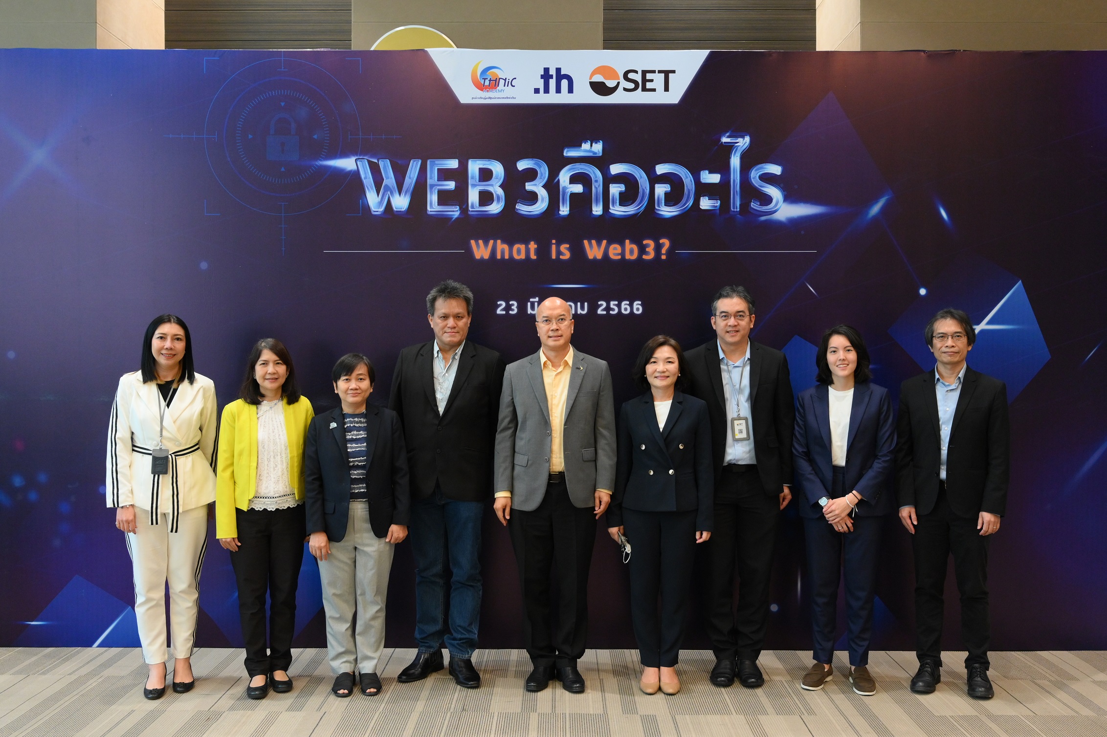 ตลาดหลักทรัพย์ฯ ผนึก ทีเอชนิค ส่งเสริมความรู้ WEB3 แก่ผู้ประกอบการ เสริมแกร่งธุรกิจเติบโตยั่งยืน
