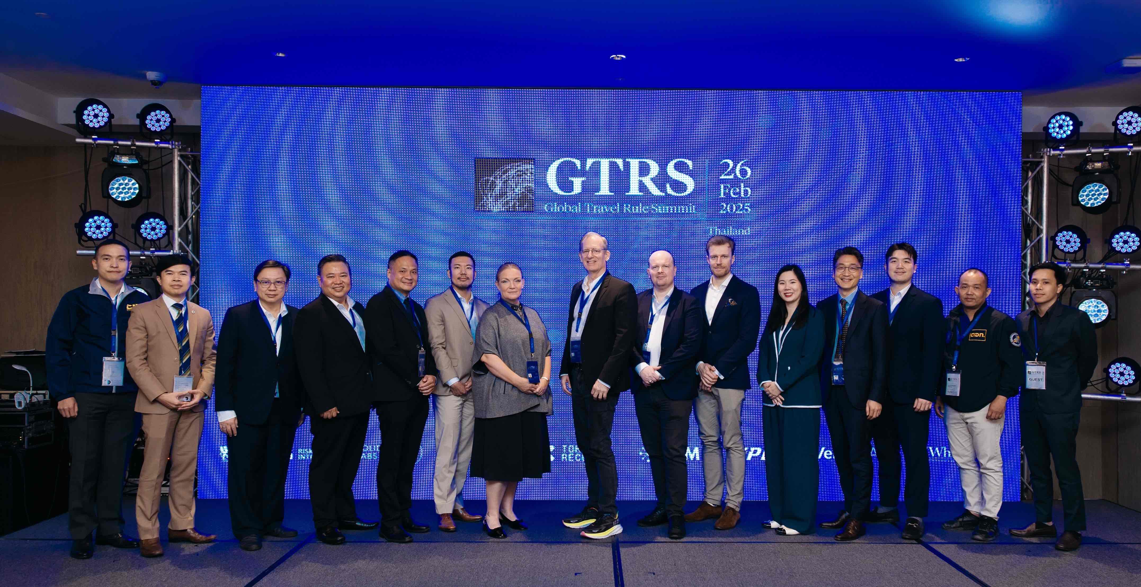 สมาคมผู้ประกอบธุรกิจสินทรัพย์ดิจิทัลไทย จับมือ VerifyVASP  จัดงานแนะนำเกณฑ์ Travel Rule ป้องกันปัญหาการฟอกเงิน