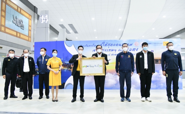 นายกฯ พร้อมคณะร่วมลงใต้ ร่วมงาน “เที่ยวบินปฐมฤกษ์ ท่าอากาศยานนานาชาติเบตง จังหวัดยะลา”