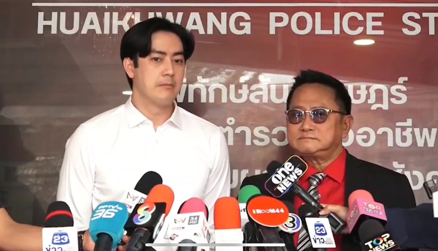 ท้าสู้แล้ว! "ฟิล์ม รัฐภูมิ" ควงทนายบุกแจ้งความ "หนุ่ม กรรชัย-อี้ แทนคุณ" หมิ่นประมาท 