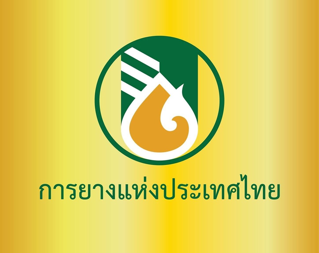 ด่วน! เปิดรับสมัคร “ผู้ว่าการฯ กยท.” ยื่นใบสมัครถึง 18 ก.ค.นี้เท่านั้น
