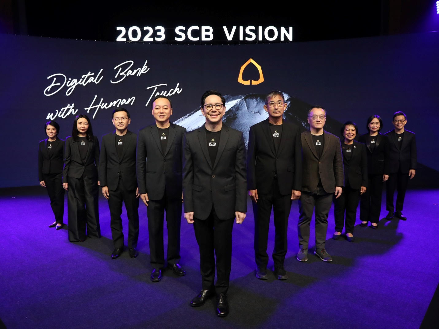 ไทยพาณิชย์ประกาศวิสัยทัศน์ “Digital Bank with Human Touch” ปรับองค์กรสู่ธนาคารดิจิทัลเต็มรูปแบบ 