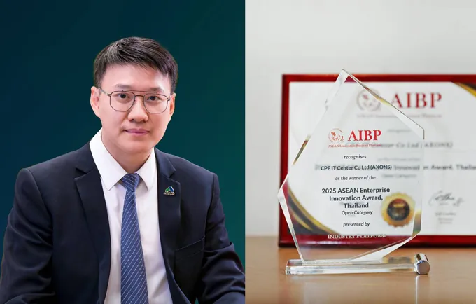 AXONS คว้ารางวัล "AIBP Enterprise Innovation Awards" ประจำปี 2025