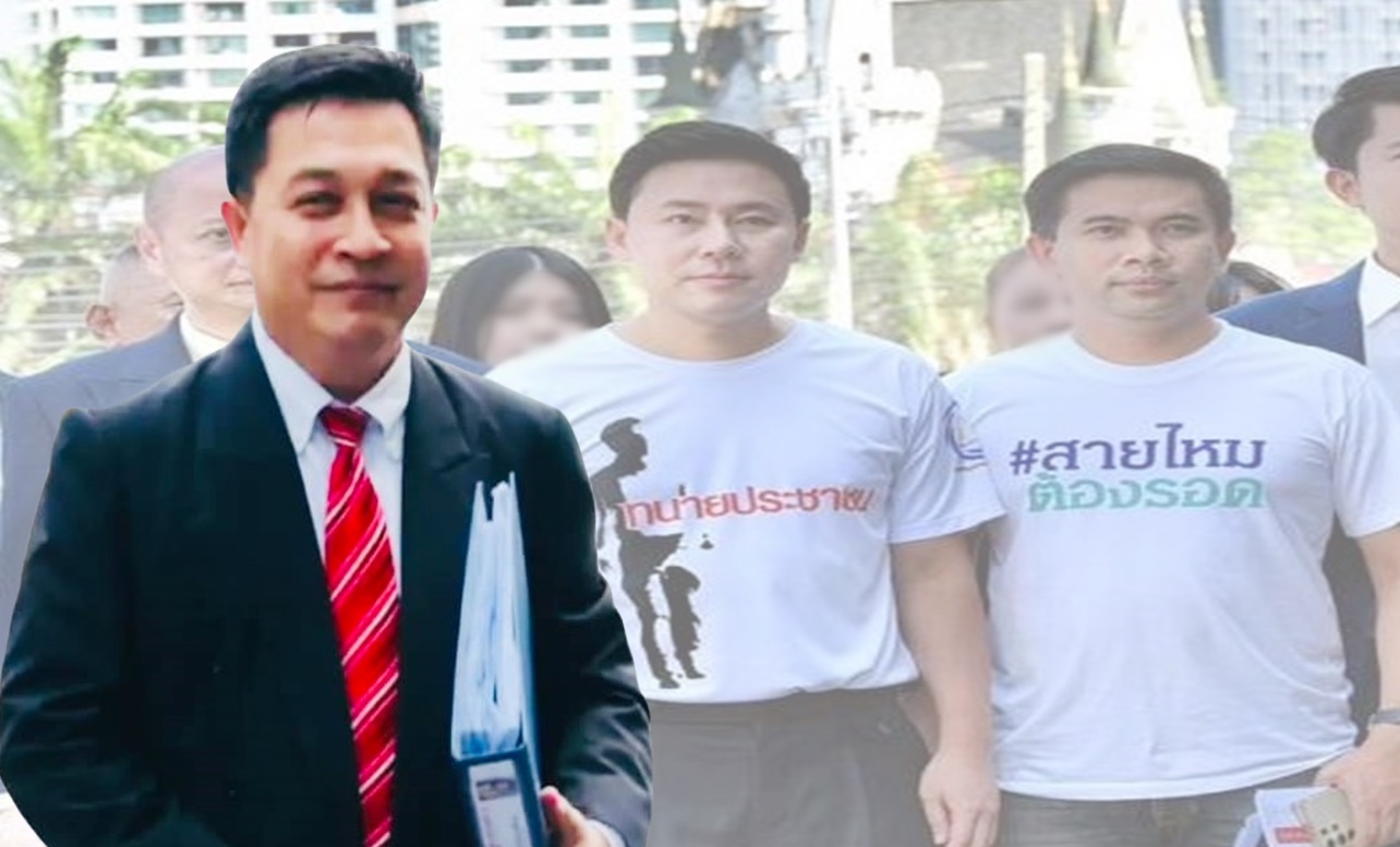 ใคร!! "ทนายบอสมิน" ชี้สองในทีมอเวนเจอร์อาจมีหมายจับ