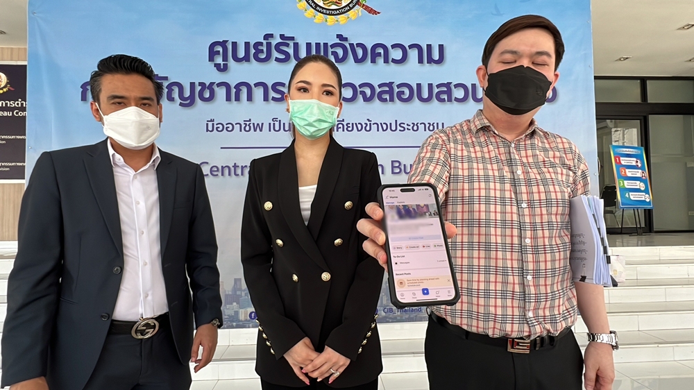 "ดร.พิมพ์" ควงทนายเจมส์ แจ้งความกองปราบฯ เอาผิดหมอ-จนท.รพ.ร่วมกันฉ้อโกง