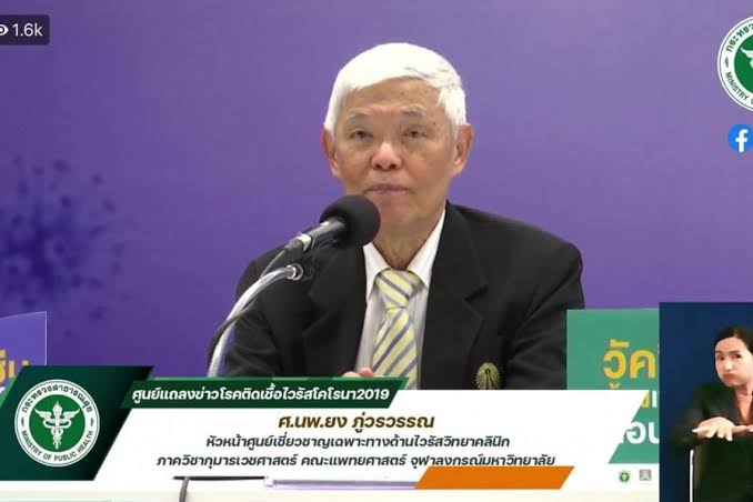 'หมอยง'เตือนระวัง'โนโรไวรัส'โรคท้องเสียระบาดมากในภาคตะวันออก