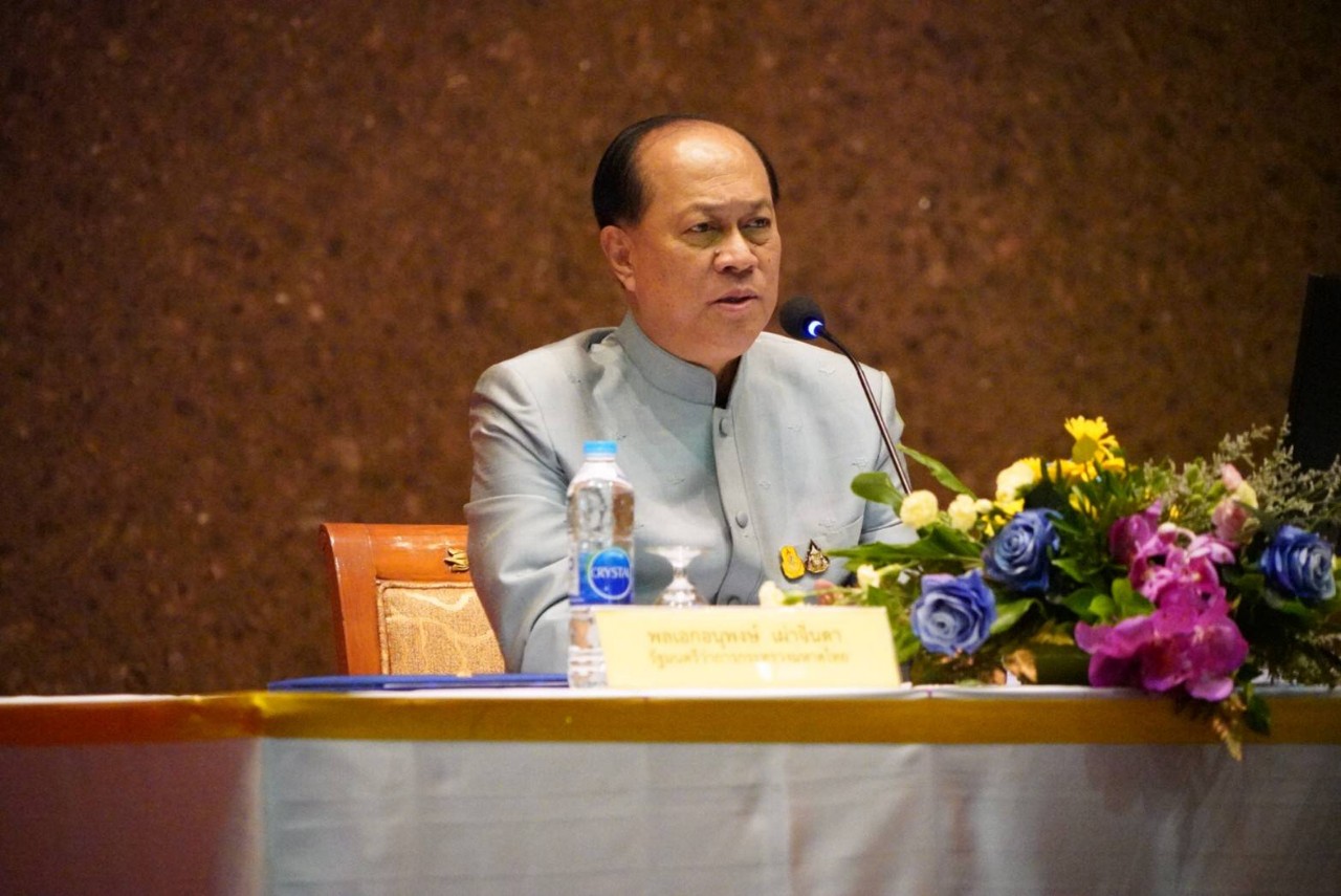สำนักงานพัฒนาชุมชนจังหวัดอ่างทอง ร่วมประชุมเชิงปฏิบัติการสร้างความเข้าใจในการขับเคลื่อนการพัฒนาพื้นที่ต้นแบบ