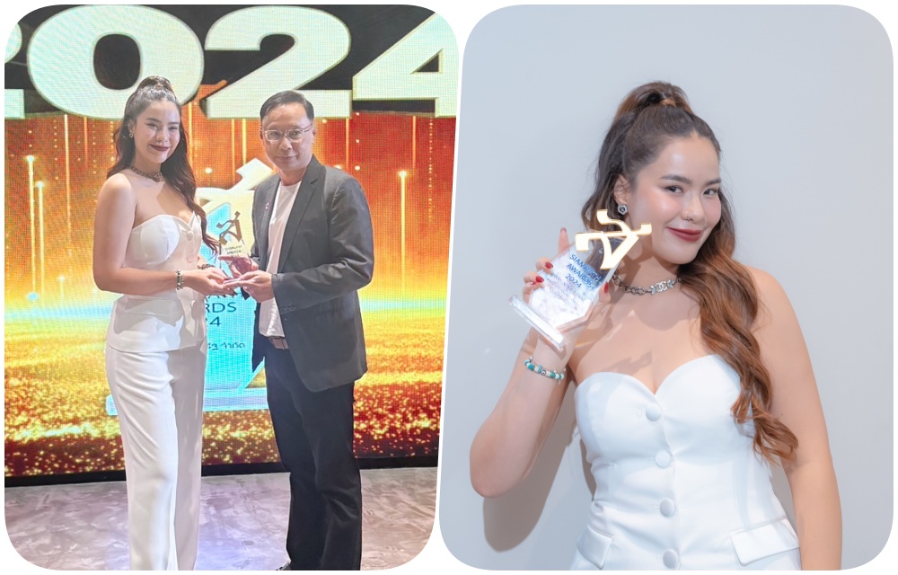 รางวัลแรกในชีวิตการเป็นศิลปิน “มีนตรา อินทิรา” ดีใจคว้ารางวัล “นักร้องหญิงยอดนิยม” Siamrath Awards 2024