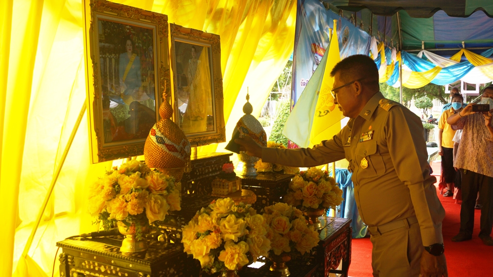 อ่างทอง จัดกิจกรรมโครงการน้ำพระทัยพระราชทานส่วนภูมิภาค สภาสังคมสงเคราะห์ 76 จังหวัดประจำปี 63
