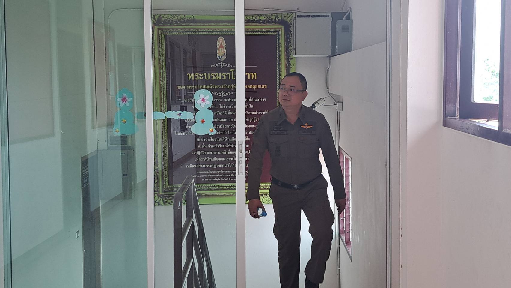 สองพ่อลูกยิงถล่มคู่อริ 2พี่น้องดับ2ศพในพื้นที่ดำเนินสะดวก 