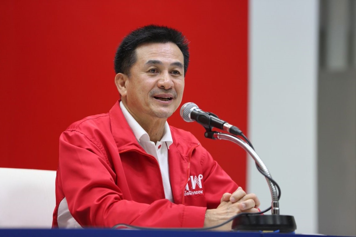 "ชลน่าน" แนะจับตา 3 วันฤกษ์ดี รัฐบาลเล็งยุบสภาหวังได้กลับมาสืบทอดอำนาจ