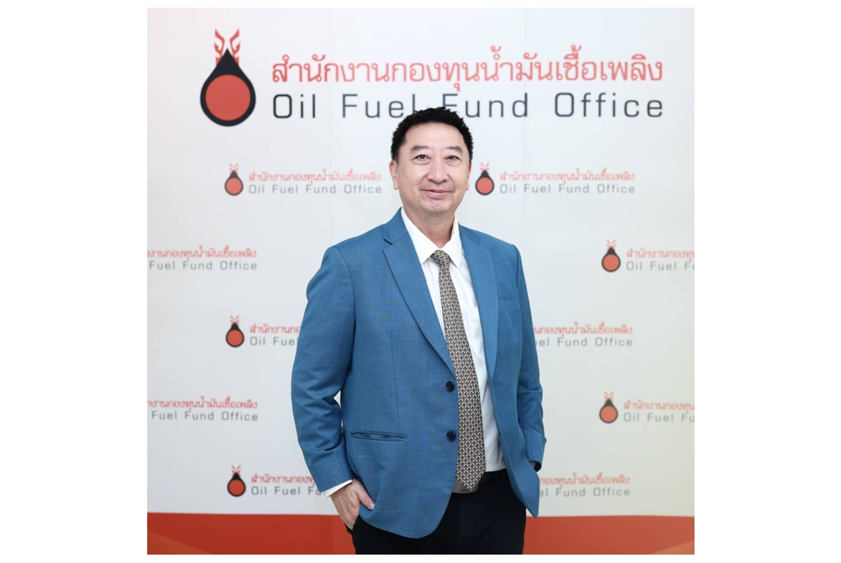 กบน.ปรับลดเงินกองทุนน้ำมันเชื้อเพลิง รองรับภาษีสรรพสามิต ตรึงราคาน้ำมันหน้าปั๊ม บรรเทาผลกระทบประชาชน