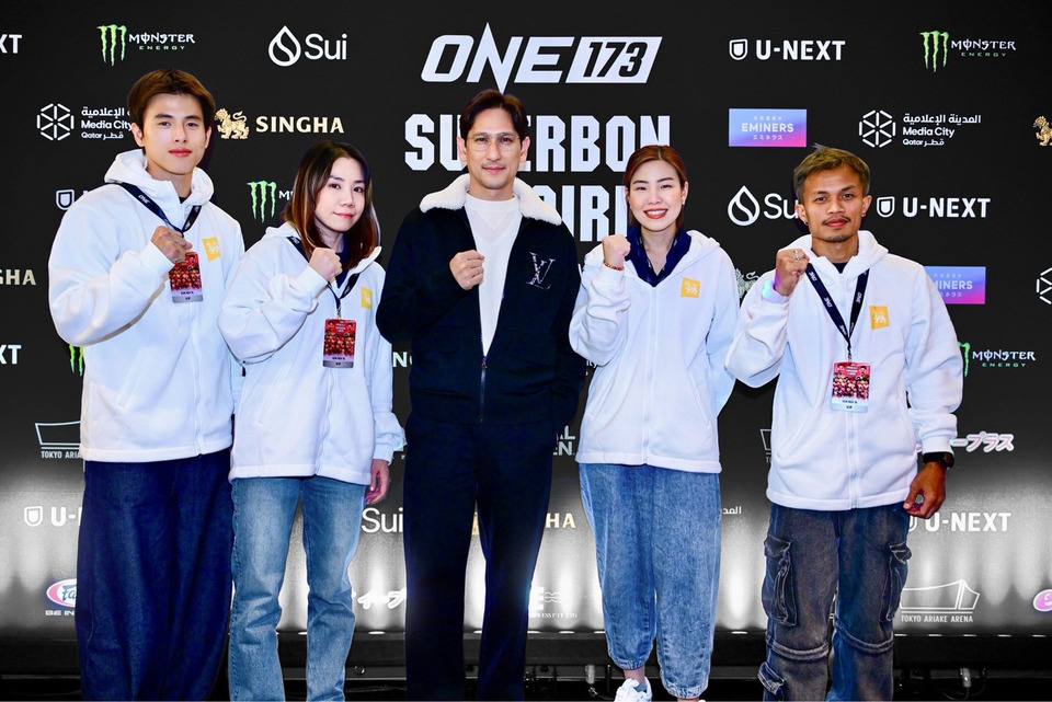 "สิงห์" พา 4 ผู้ชนะ "Singha ONE HIT THE RING" ลุยญี่ปุ่น กระทบไหล่นักสู้ เชียร์ ONE 173 ติดขอบสังเวียน!