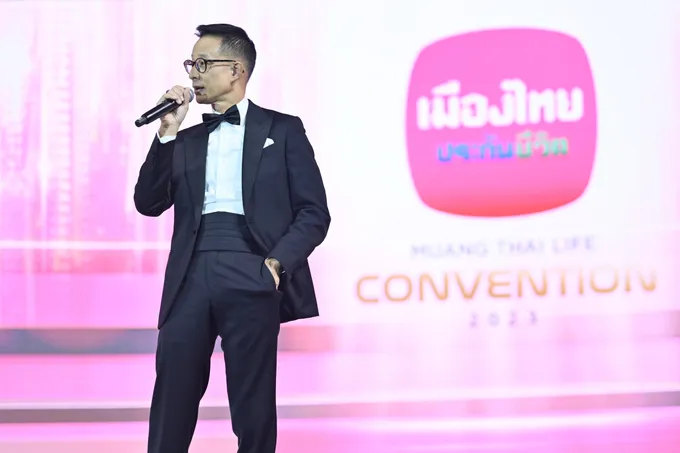 เมืองไทยประกันชีวิต จัดพิธีมอบรางวัลเกียรติยศ  “MUANG THAI LIFE CONVENTION 2023” อย่างยิ่งใหญ่