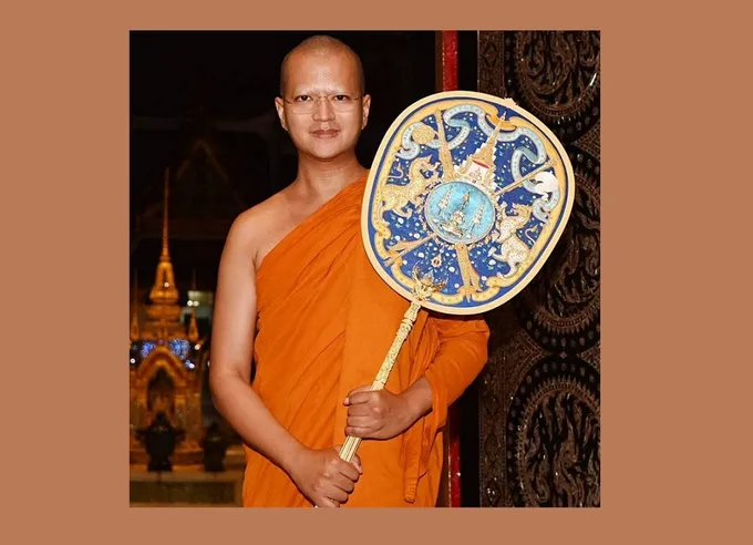  ข้อความจากพระวชิรญาณโกศล 'ในหลวงทรงมีพระพลานามัยแข็งแรง'