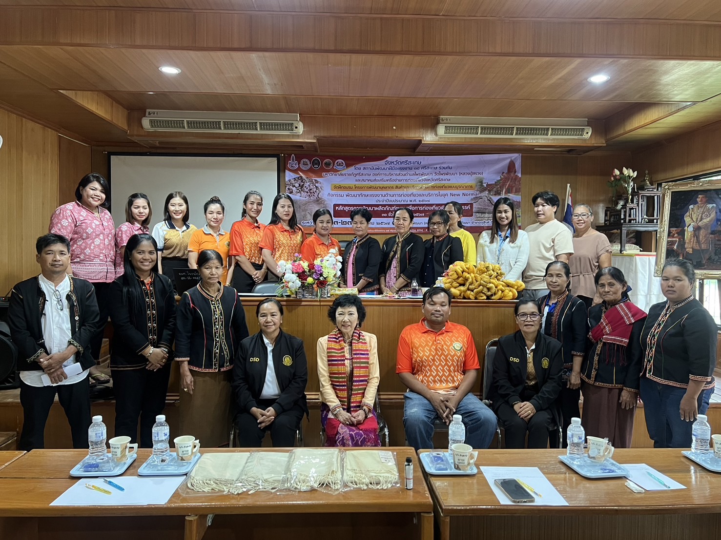 "ดร.กัลยาณี" นายกฯท่องเที่ยวศรีสะเกษ เปิดอบรมชุมชนวัดไพรพัฒนา  ชุมชนต้นแบบ 1 ใน 20 ระดับจังหวัด ของกระทรวงวัฒนธรรม 