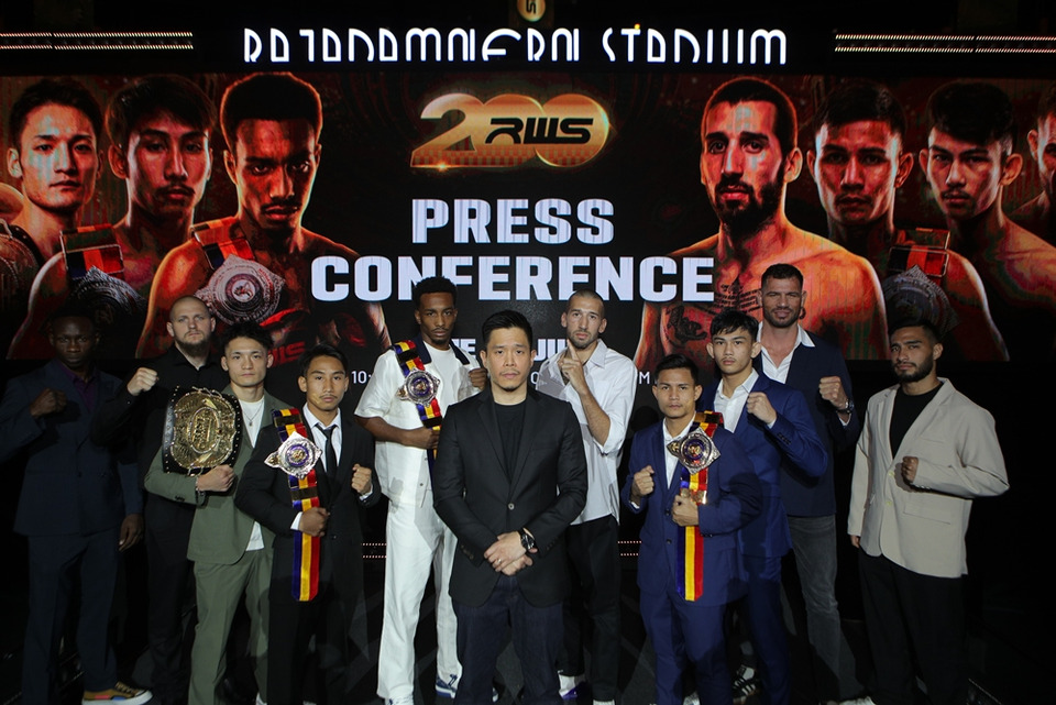 RWS 200 ระเบิดศึกมวยไทยครั้งประวัติศาสตร์ ฉลอง 200 อีเวนต์ ราชดำเนินจัดเต็ม 2 ซูเปอร์ไฟต์-ชิงแชมป์-โบนัสสูงสุด 1.5 ล้านบาท