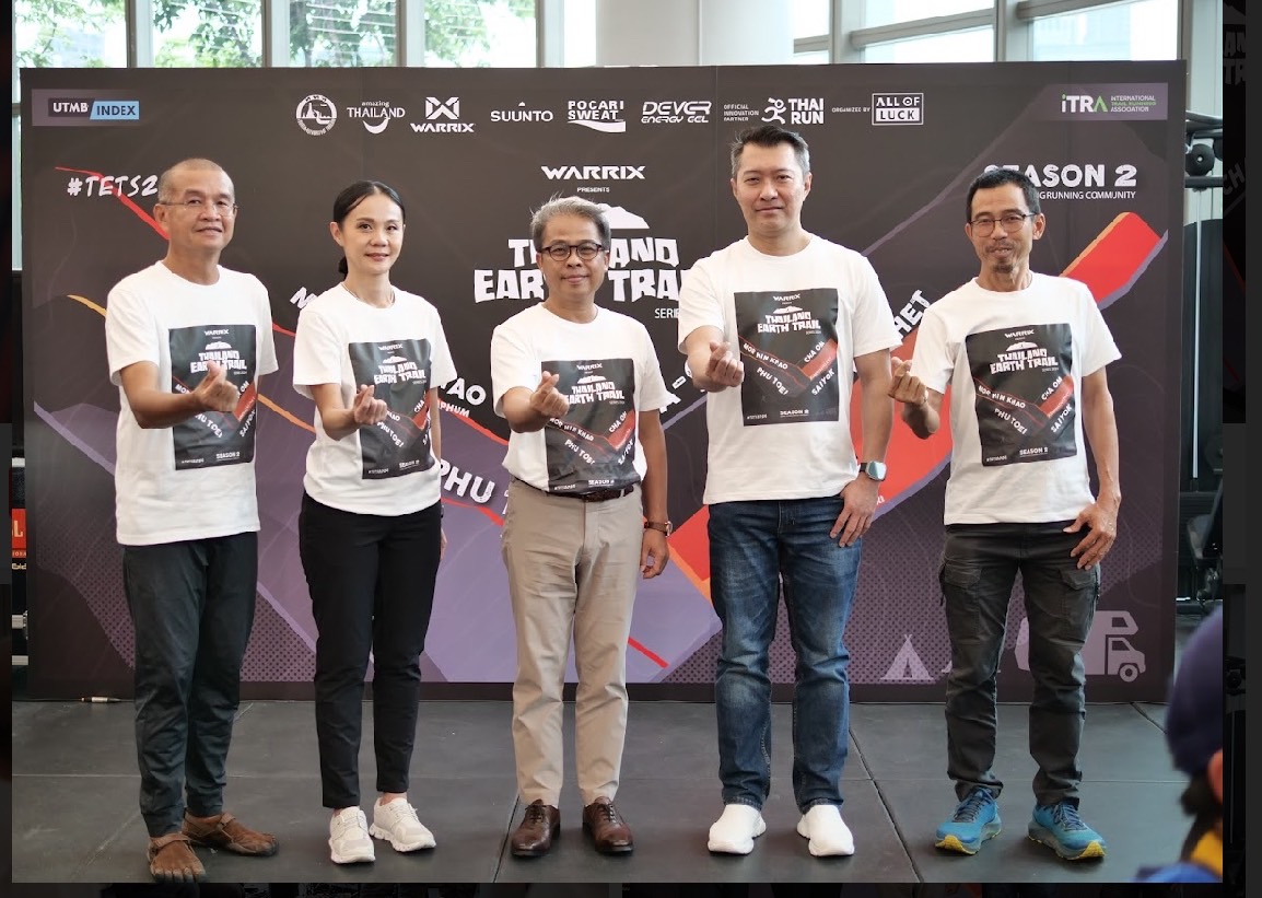 จัดงานแข่งขันวิ่งเทรลเชิงอนุรักษ์ปีที่สอง ส่ง 6 ซีรีส์งานวิ่งลงสนามเทรลที่ดีสุดในไทยในรายการ “วอริกซ์ พรีเซนต์เต็ด ไทยแลนด์ เอิร์ธ เทรล ซีรี่ส์ 2024”