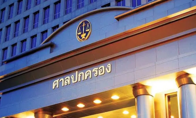 "ศาลปกครอง" ออกประกาศกำหนดระยะเวลากระบวนการพิจารณาคดีปกครองใหม่