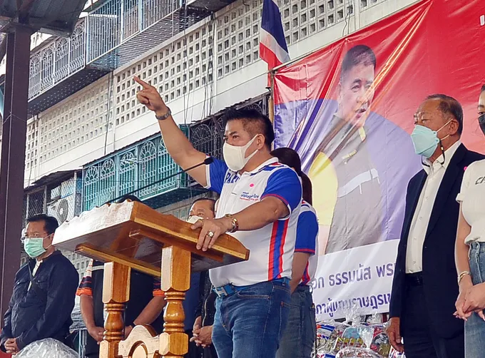 "ธรรมนัส" เปิดตัวศรษฐกิจไทยเขตคลองเตย ลั่นไม่คิดเปลี่ยนชื่อพรรค 