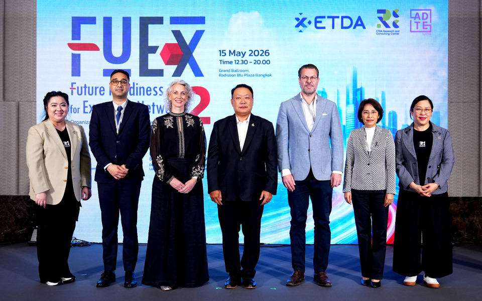 ETDA เปิดหลักสูตร FuEx รุ่น 2 เสริมศักยภาพผู้บริหารไทยรับยุค AI & Digital Trust