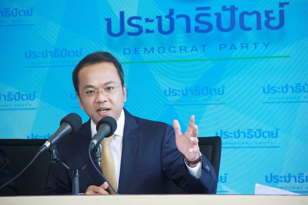 โฆษกปชป.จี้ ผบ.ตร. เร่ง หาตัวคนทำร้าย "ผู้กองปูเค็ม"  ชี้เหมือนบ้านเมืองไร้ขื่อแป