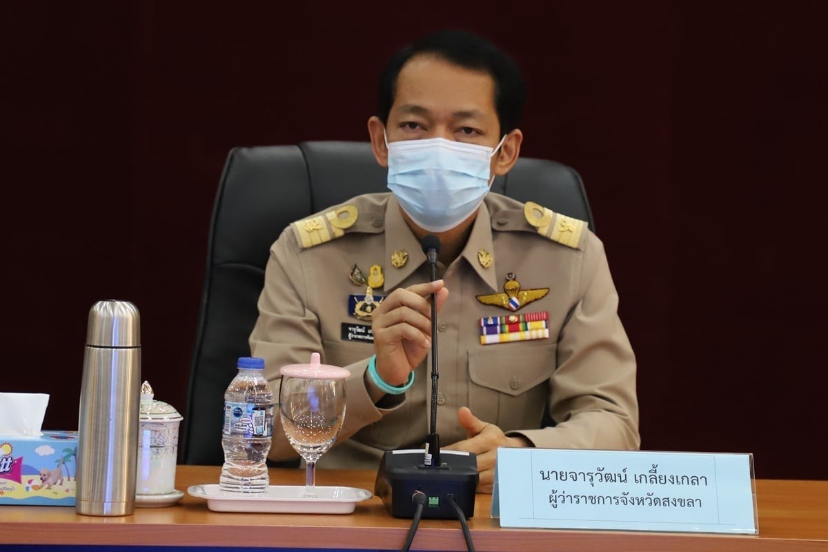 โควิดสงขลาพุ่งรายวัน 263 ราย เสียชีวิต 4 ราย ปิดโรงงานไทยยูเนียน พบผู้ป่วย 206 ราย 