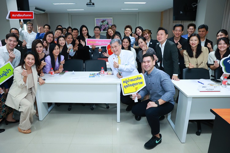 หลักสูตร 2RICH หลักสูตร ด้าน Wellness คณะแพทยศาสตร์  ม.กรุงเทพธนบุรี เปิดรับสมัครรุ่น 2
