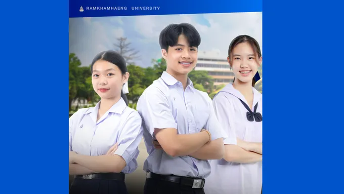 Pre-Degree มหาวิทยาลัยรามคำแหงเริ่มก่อน จบก่อน ก้าวสู่อนาคตได้ไวอย่างมั่นใจ