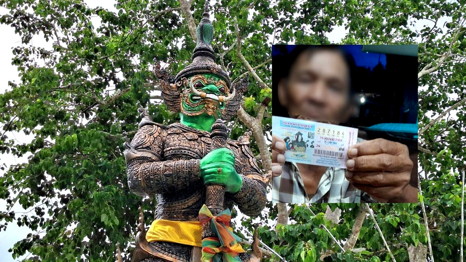 เศรษฐีใหม่ระยอง! ลุงชาวสวนวัย 76 ถูกรางวัลที่ 1 รับ 6 ล้าน หลังขอพรท้าวเวสสุวรรณ