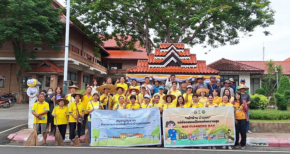 ทม.แม่ฮ่องสอน-ชุมชนตะวันออก-ชุมชนจองคำ ทำความสะอาดถนน ขุดลอกท่อระบายน้ำ ทำหน้าบ้าน ให้น่ามอง      