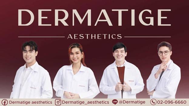 Dermatige Aesthetics ส่งนวัตกรรมยกระดับความงามครบสูตร ใหม่ล่าสุดในไทย