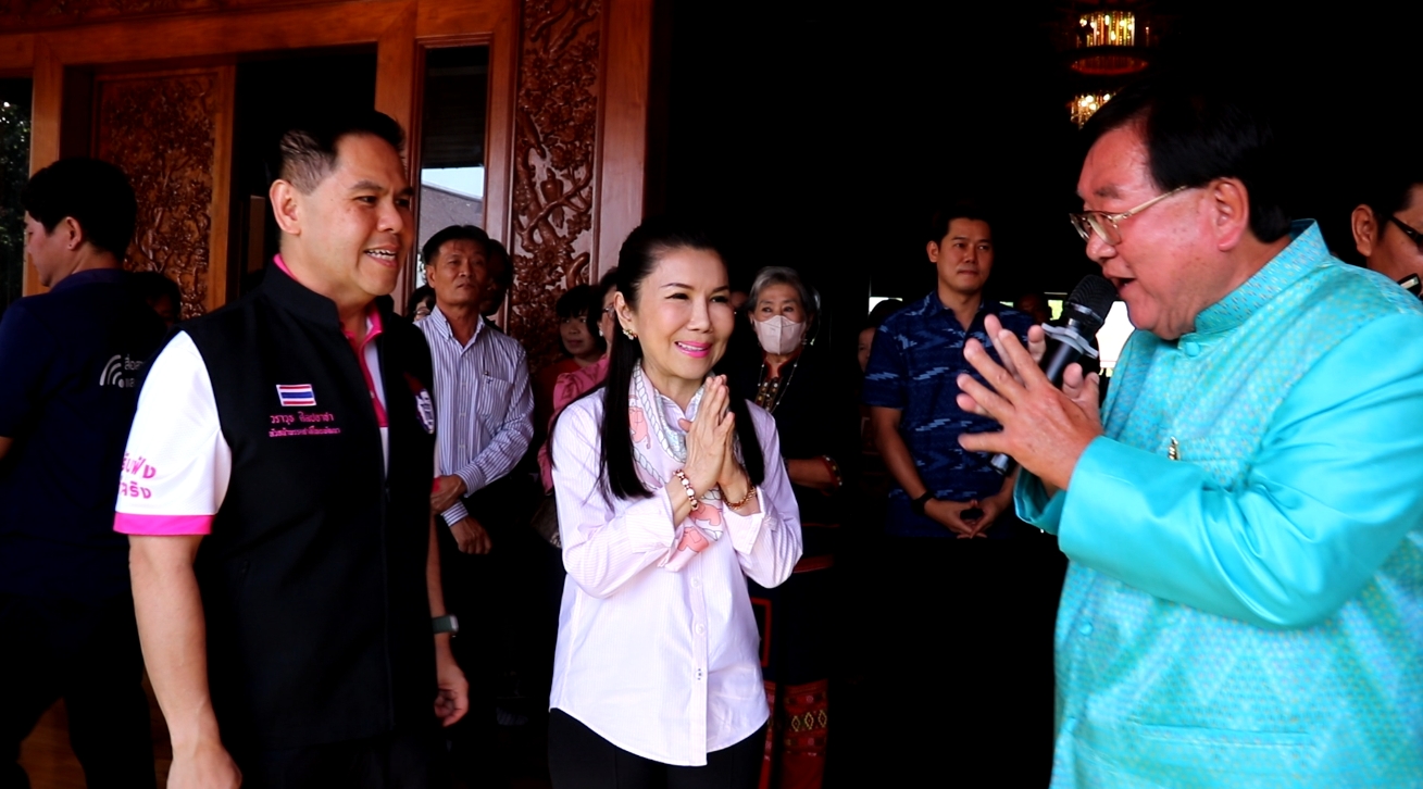  "กัญจนา" ย้ำ ชทพ.ไม่ร่วมงานพรรคที่ยุ่ง ม.112 ประภัตร ปัดพบทักษิณอวยพรในฐานะเพื่อนไร้ดีลลับ