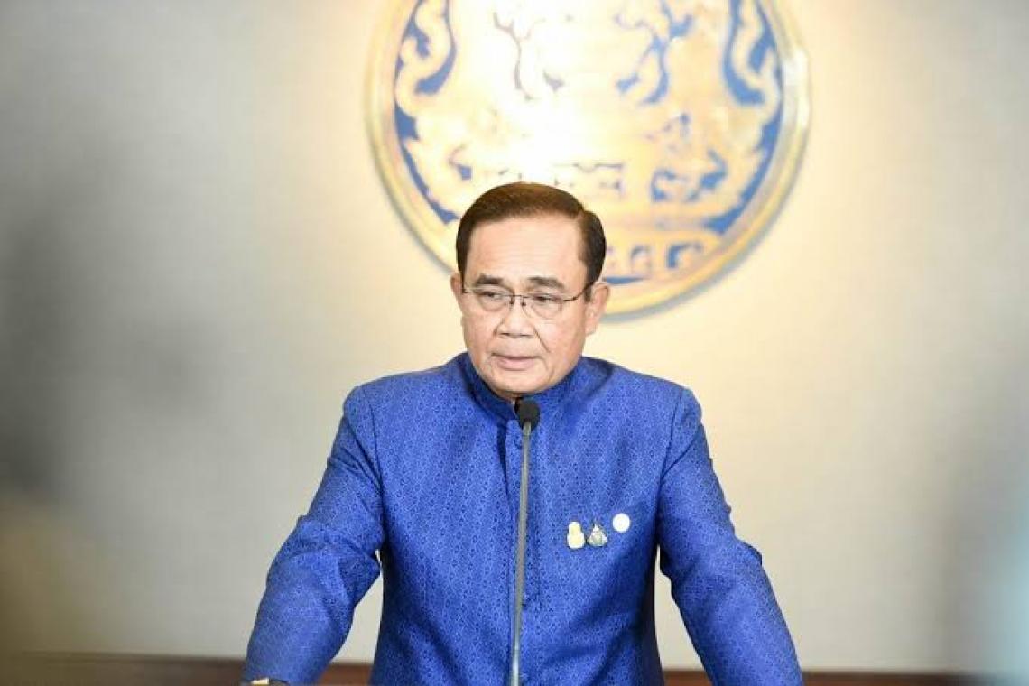 นายกฯไฟเขียว"คทช." ปรับแนวทางการสำรวจแนวเขตปี 2543 แก้ปัญหาที่ดินของรัฐซ้อนทับกรณีทับลานจ่อเสนอครม.พิจารณา 